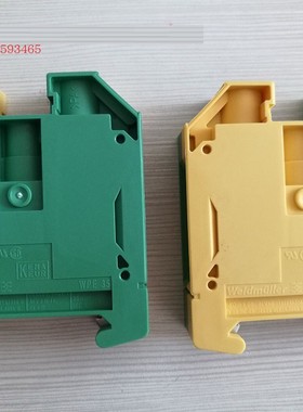 WPE 35德国魏德米勒接线端子台 35平方黄绿色接地型 1010500000