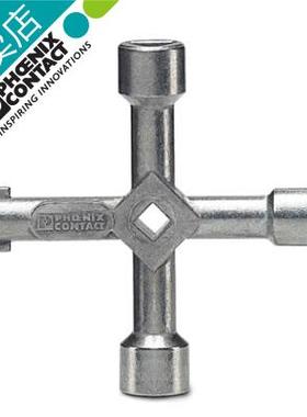 1203149地铁火车高铁菲尼克斯 十字三角四角电气柜电梯钥匙uss4