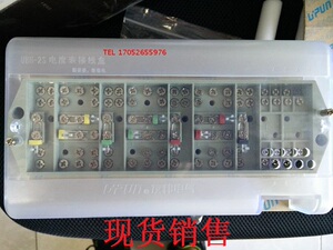 UPUN上海友邦电气低压电度表接线盒 UBH-2S 三相四线防误操防窃电