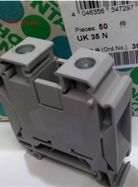 UK 35 N 菲尼克斯原装正品 35平方导轨直通式接线端子排 3074130