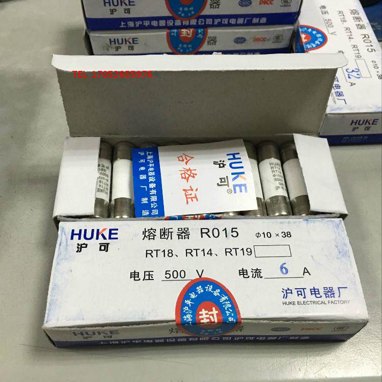 Fuse RO15 10*38 10A ( 1A-32A ) R015 RT14 RT18RT19 Fusein the 3C Digital Accessories, Electronic components market , Electronic component , Other components  category - from Buy2taobao.com to provide professional Taobao agent buy service