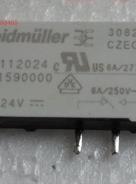 RSS112024 24VDC 魏德米勒超薄型继电器4061590000 进口原装6A5脚