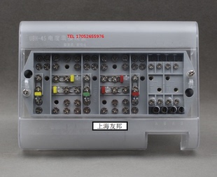 UBH-4S 上海友邦高压电度表接线盒 UPUN 三相三线/防误操/防窃电