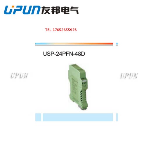 上海友邦电气 UPUN 导轨安装塑壳电源 USP-24PFN-48D