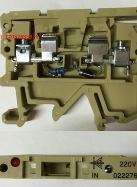 JASK1 LEIPOLD 带灯保险丝熔断型接线端子排 带灯24V 带灯220V