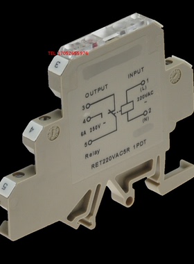 220V交流输入继电器模块6A 1Z 替魏德米勒MCZ 769015 RET220VACR