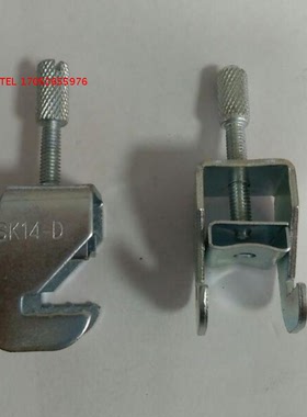 SK14-D金属面板外壳安装型屏蔽接线端子 屏蔽线导线端子排3026874