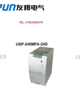 USP-240MFA-24D 友邦电气 UPUN开关电源/接线端子等 货号 462137