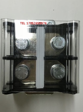 UTD-200/2P 2位240A大电流接线端子 上海友邦电气正品 UPUN