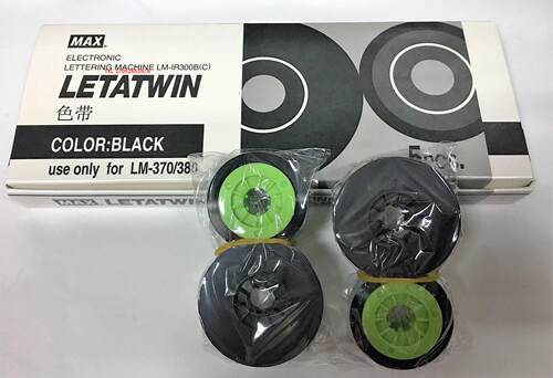 链接是一卷的价格！  MAX色带厂家直销，印字清楚，新增MAX原装正品色带，欢迎选购