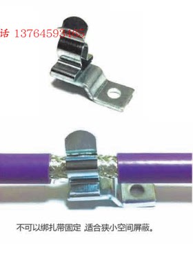 底板直接安装式 屏蔽线夹TSC6-8LF 电磁屏蔽电缆夹 金属屏蔽线夹