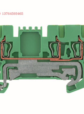 魏德米勒原装接线端子台1.5平方接地排 1775560000 ZPE 1.5/3AN
