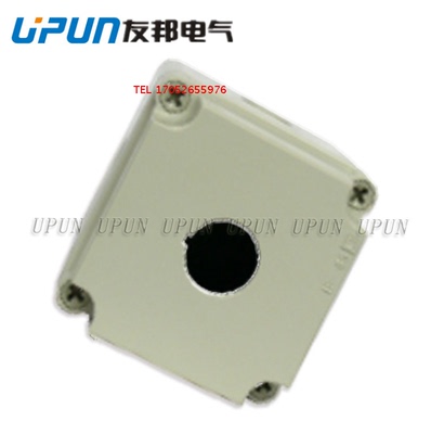 友邦 UCB2系列有孔控制箱按钮信号指示灯配电开关按钮盒-2-K