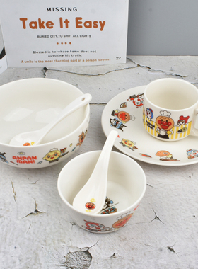 日式创意儿童盘水果盘面包超人平盘西餐牛排盘家用陶瓷碟卡通餐具