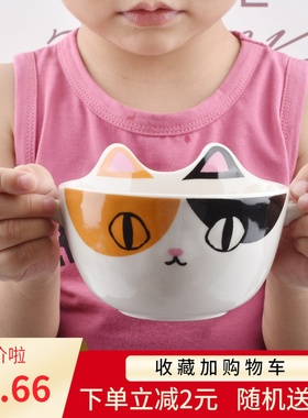 日式cermic蓝家用猫咪三兄弟陶瓷碗双耳碗猫耳甜品沙拉碗儿童碗