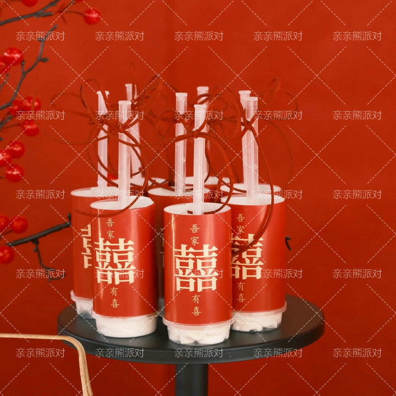 红色婚礼甜品台装饰布置纸杯蛋糕插牌吾家有喜推推乐贴纸摆件桌布