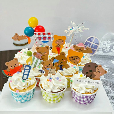 2025开学季升学宴蛋糕装饰小熊插件网红多巴胺笑脸爱心烘焙贴纸