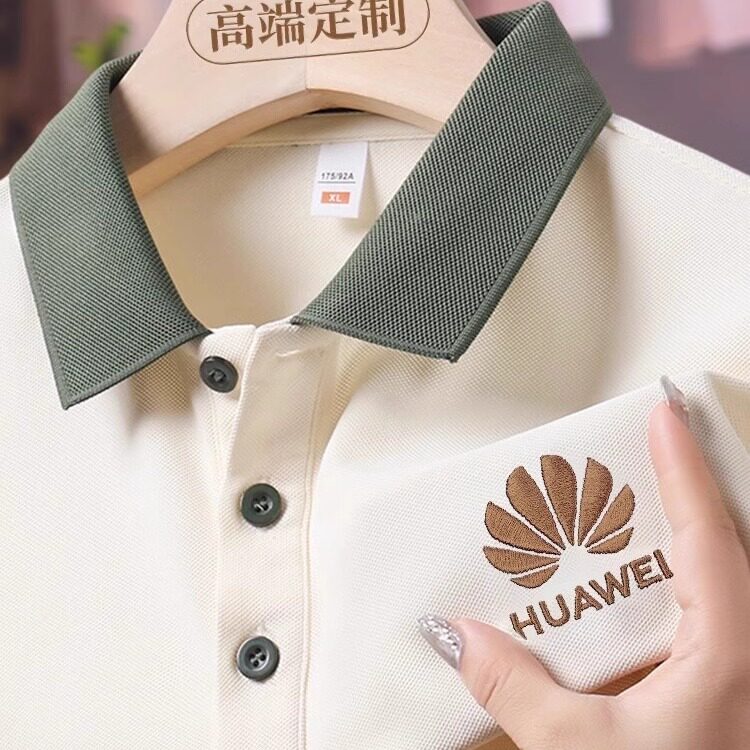 冰丝工作服短袖T恤定制印字logo男夏季餐饮工装吸汗透气polo衫图片