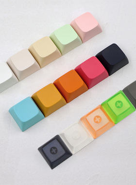 PBT材质XDA键帽彩色适配机械键盘磁轴个性键帽客制化DIY