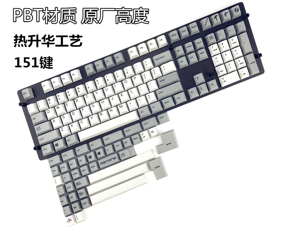 机械键帽 樱桃原厂热升华151键大全套 灰白黑 灰白绿 灰白蓝在类目 电脑硬件/显示器/电脑周边, 键盘中 - 来自Buy2taobao.com提供专业的淘宝代购服务
