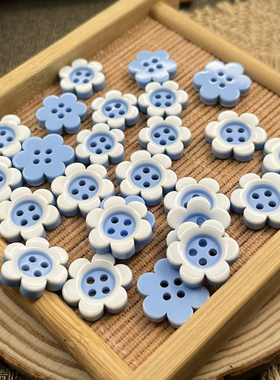 蓝色花朵树脂纽扣宝宝婴儿衣服扣子外套开衫装饰儿童毛衣钮扣配件