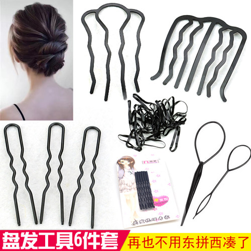 6件套好用不伤头发夏季