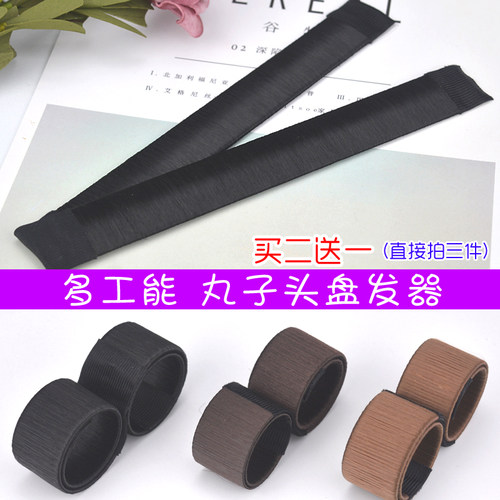 百变风蓬松卷发棒升级版丸子头