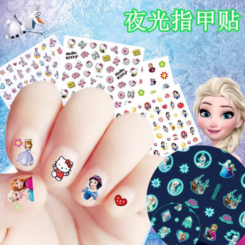 夜光儿童卡通指甲贴花防水可爱兔子公主超萌爱心草莓防水美甲贴纸
