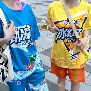 冰红茶短袖套装夏季短裤恶搞男女爆款学生搞怪情侣衣时尚家居睡衣
