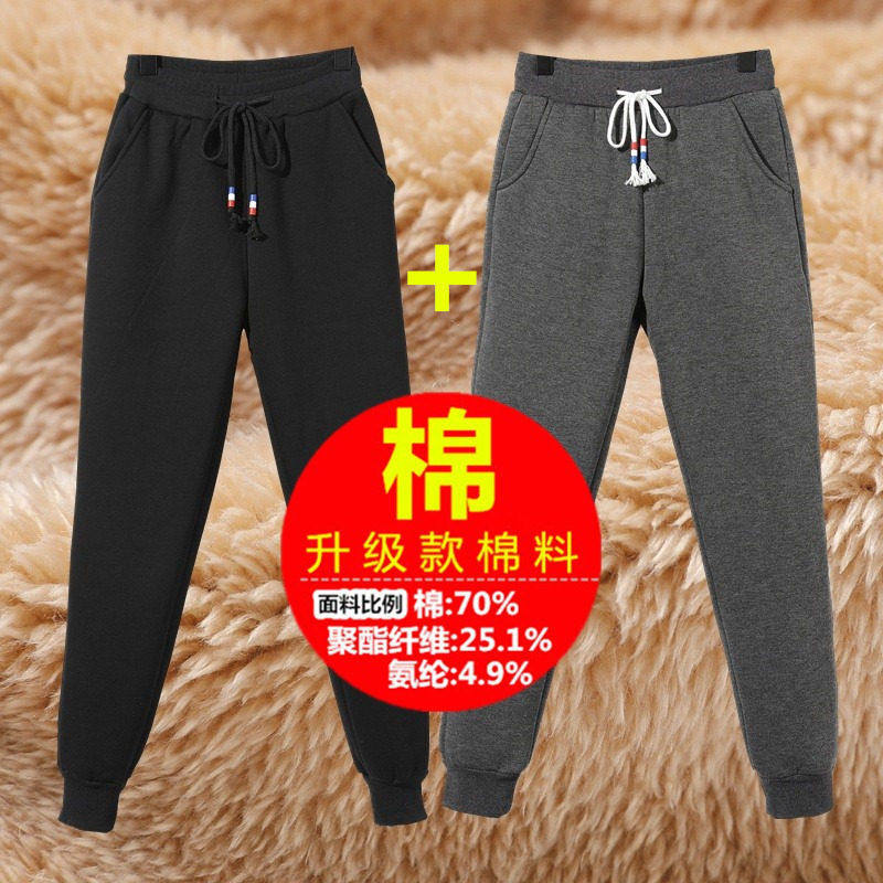 武款军人军款秋冬加绒加厚羊羔绒超厚保暖棉裤外穿宽松妈妈束脚显|ruв категории Женская одежда, брюки, брюки/брюки вниз - от Buy2taobao.com для оказания профессиональной услуги покупки агента Taobao