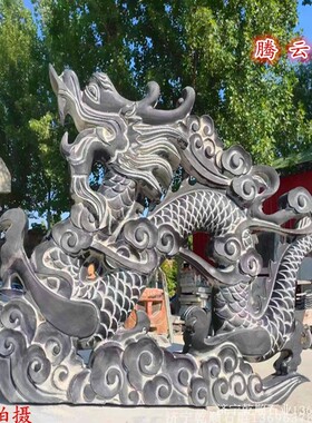 石雕龙青石龙镇宅石龙生肖龙二龙戏珠龙凤呈祥房顶石龙石头龙摆件