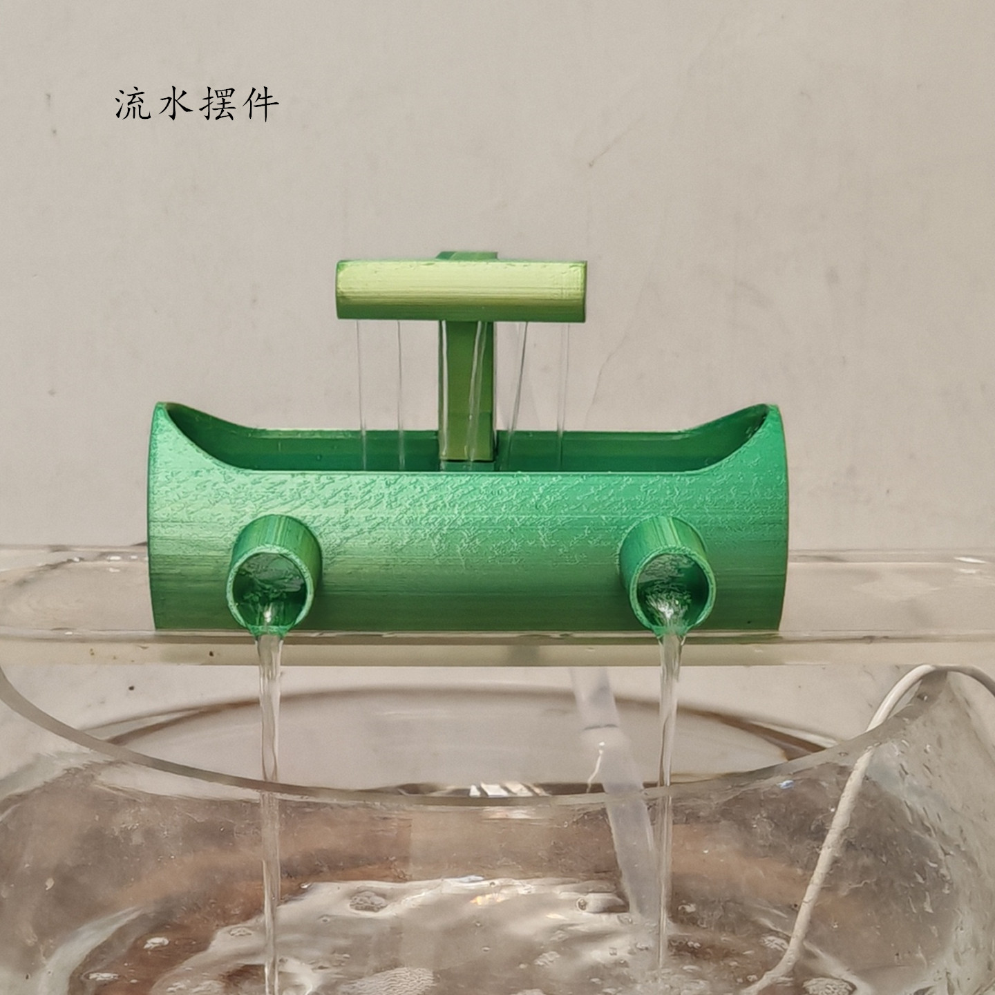 仿竹流水摆件喷泉客厅循环水景观招财风水轮办公室生财桌面加湿器