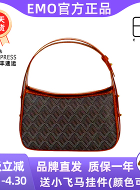 【新品】EMO2023新品狗牙盒子包甜美气质百搭淑女单肩斜跨女