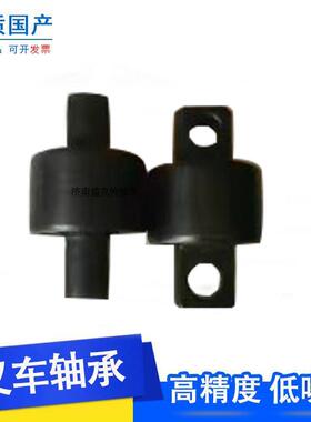 叉车侧滚轮轴承84904尺寸20*42*30*80 84905尺寸25.4*52*36*85