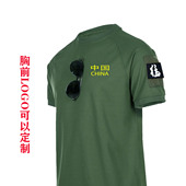 运动服透气快干衣 吸汗战术短袖 户外速干T恤男短袖 军绿色圆领大码