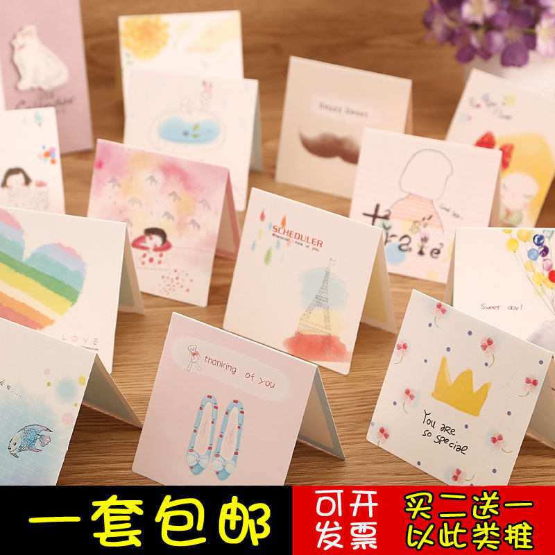 Christmas Gilding Mini Thank You Card Birthday Card children festival Cartoon lovely card envelope Message cardin the Festive supplies/Gift , Greeting Cards/Card  category - from Buy2taobao.com to provide professional Taobao agent buy service
