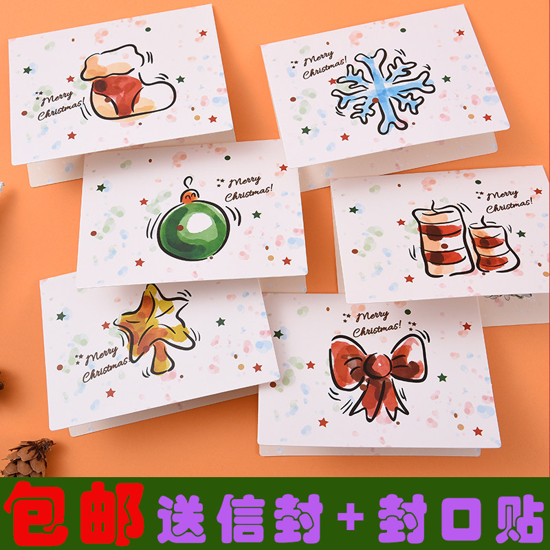 卡通迷你礼品圣诞节小卡片