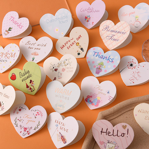 节日通用迷你感谢生日贺卡情人节可爱卡通祝福鲜花店小卡片带信封 - 封面