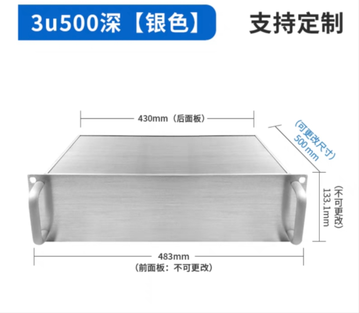 北斗短报文信号转发器解决室内无信号信号差 天通卫星信号转发器
