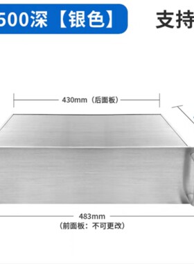 北斗短报文信号转发器解决室内无信号信号差 天通卫星信号转发器