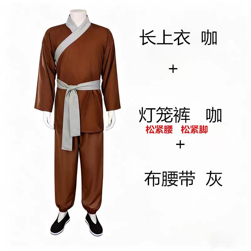 古代农民演出服汉服百姓服古装农