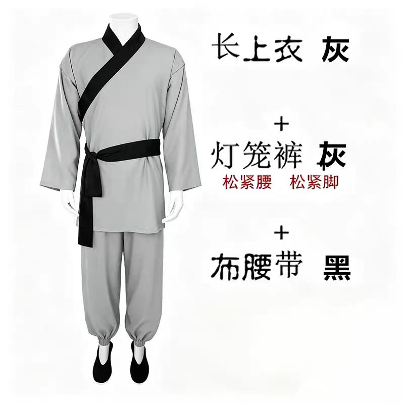 古代平民服装百姓古装农民汉服童