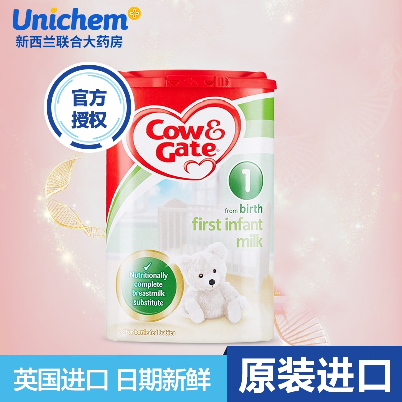 Ó¢¹úCow&GateÅ£À¸Ó¤¶ùÄÌ·Û1¶Î£¨0-6¸öÔ±¦±¦£©900g Ô×°½ø¿ÚÒ»¶Î