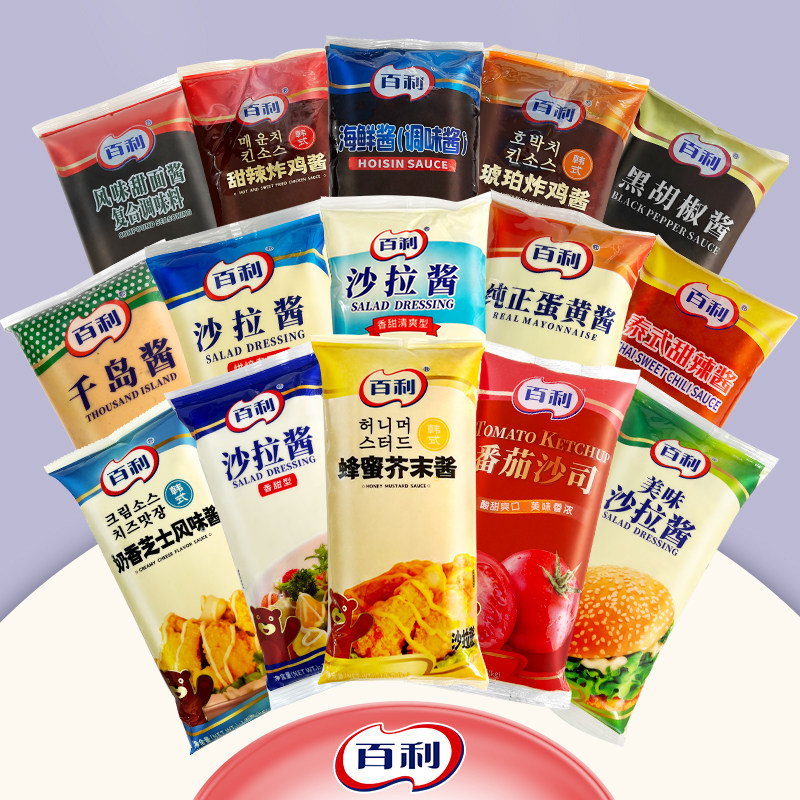 百利蜂蜜芥末酱1kg 沙拉酱香甜千岛蛋黄酱琥珀炸鸡奶香芝士黄芥末,粮油调味/速食/干货/烘焙,沙拉/千岛/蛋黄酱/油醋汁,淘宝优惠券,粉丝福利购,淘宝优惠卷