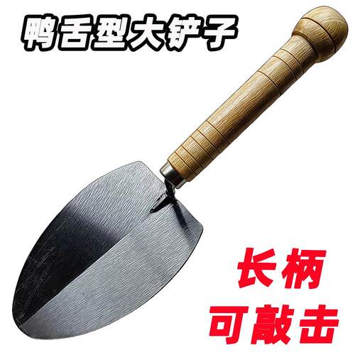 园艺三件套铁铲铁耙铁楸迷你套装