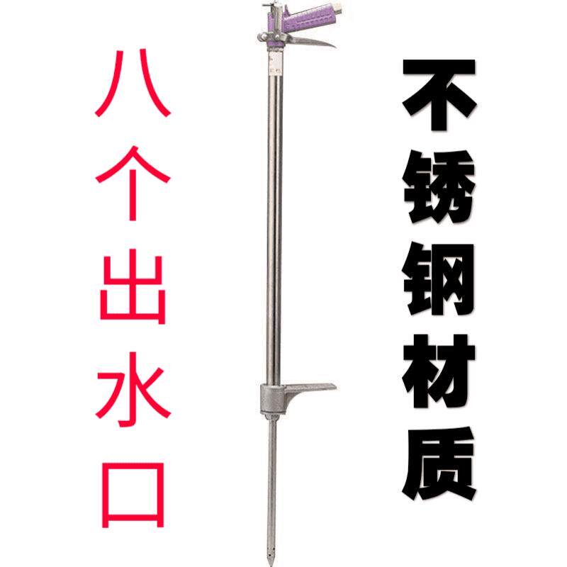 八孔液体施肥枪施肥器高压追肥器不锈钢追肥枪根部液体施肥枪农具