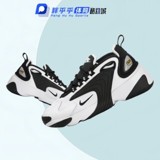 Nike Zoom2K透气耐磨防滑中帮跑步鞋女款AO0354-100