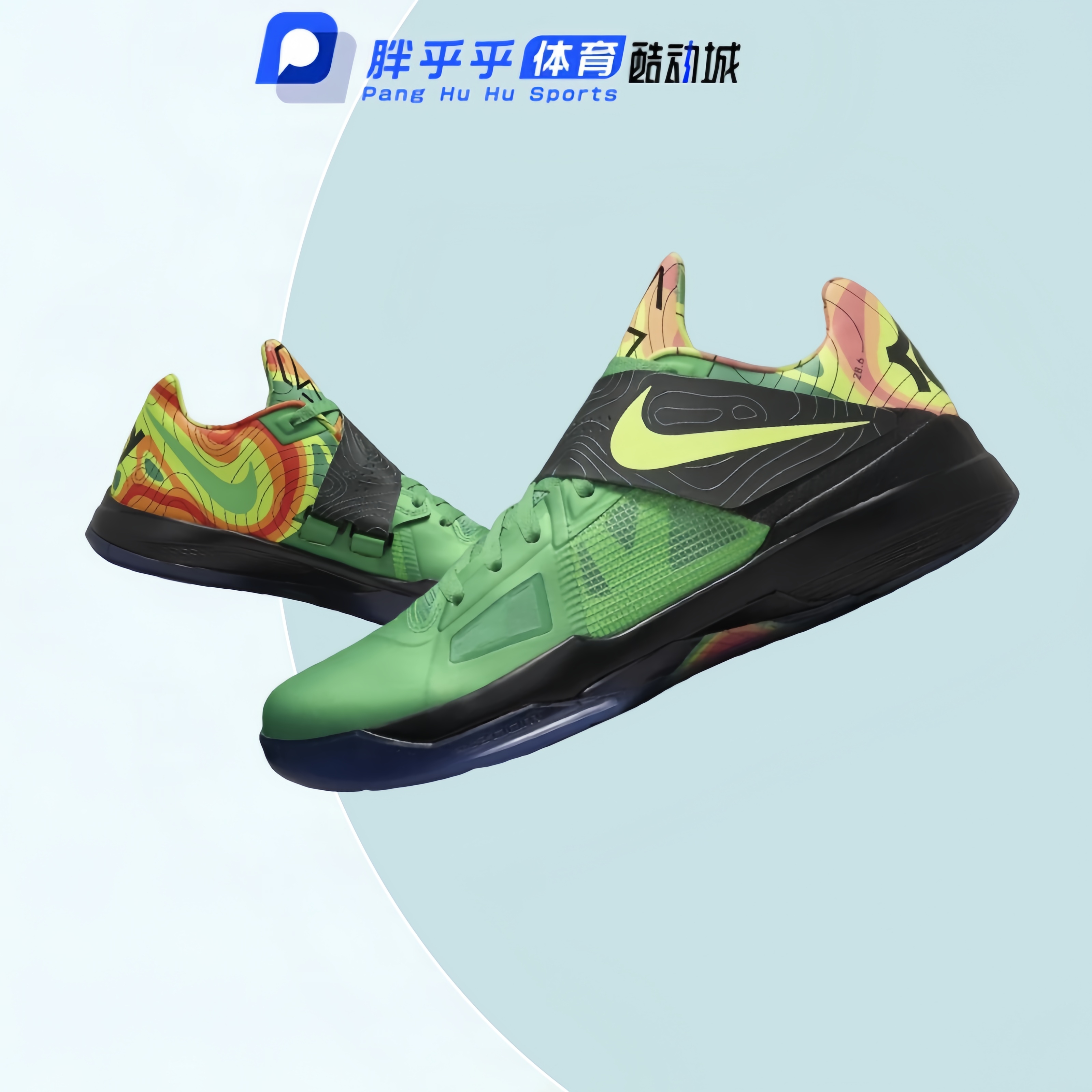 Nike KD4"Weatherman"减震防滑低帮篮球鞋FN6247-300