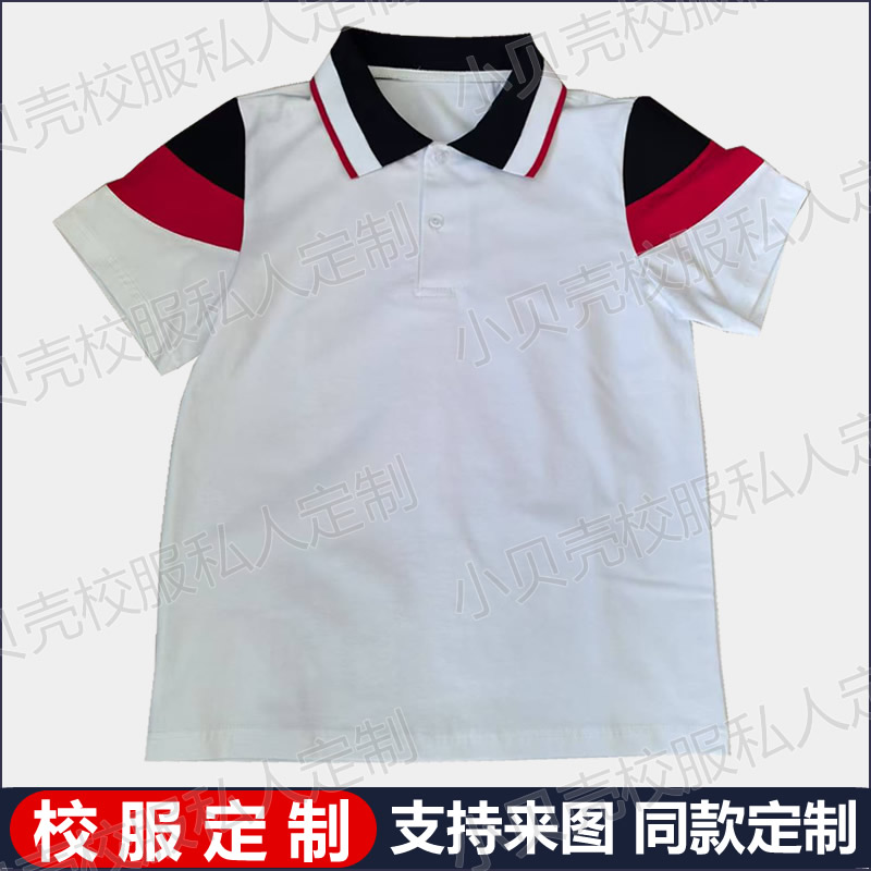龍巖市西陂小洋小學校服來圖定制