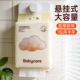 bbc小熊悬挂式 一次性洗脸巾非棉柔巾干湿两用180抽家用babycare